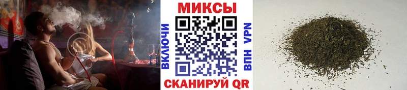 купить наркоту  Таганрог  Бутират оксибутират 