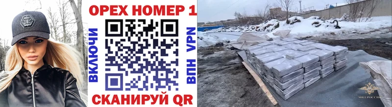 Cocaine Боливия  Таганрог 