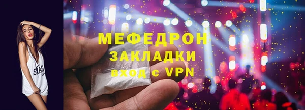 дмт Новодвинск