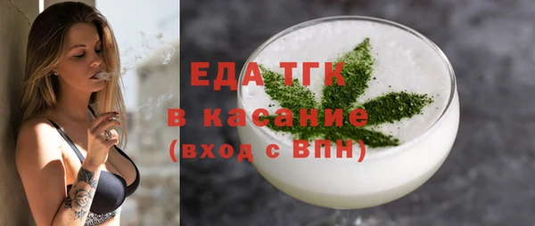 дмт Новодвинск