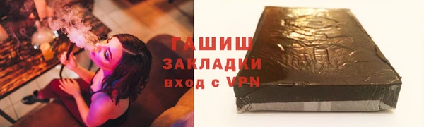 дмт Новодвинск