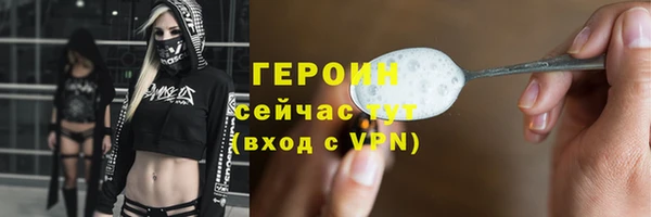 дмт Новодвинск