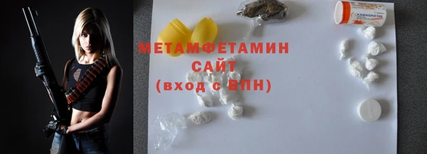 дмт Новодвинск