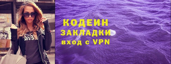 дмт Новодвинск