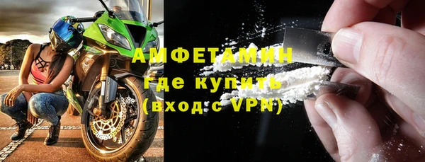 дмт Новодвинск