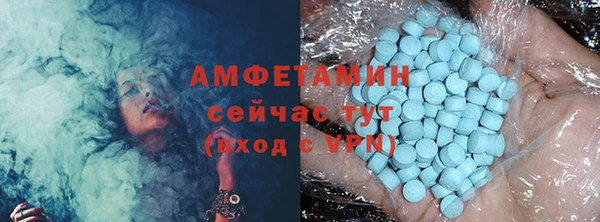 дмт Новодвинск