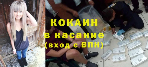 дмт Новодвинск