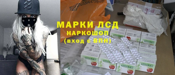 дмт Новодвинск