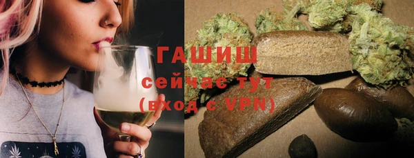 дмт Новодвинск