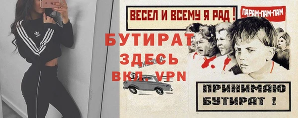 дмт Новодвинск