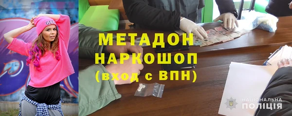дмт Новодвинск