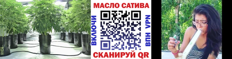 Дистиллят ТГК вейп с тгк  Таганрог 