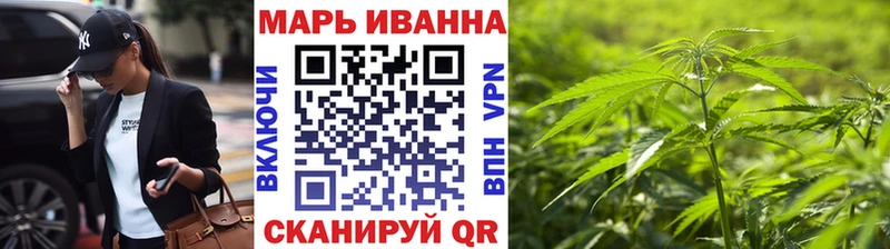 Конопля индика  Таганрог 